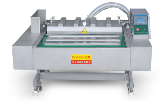 真空包裝機(jī)哪個好